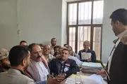 صحيفة الثورة صنعاء اخبار اليمن الان الاطلاع سير العمل محاكم إب اخبار اليمن الان الحدث اليوم عاجل صحيفة الثورة صنعاء