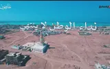 وكالة 2 ديسمبر اخبار اليمن الان مقاومون نداء الوطن ينتهي اخبار اليمن الان الحدث اليوم عاجل وكالة 2 ديسمبر