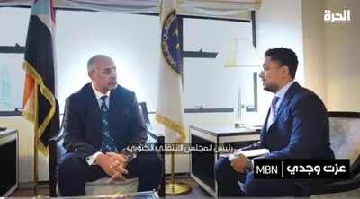 اخبار اليمن الان الرئيس الزبيدي القوات الجنوبية ميليشيات اخبار اليمن الان الحدث اليوم عاجل