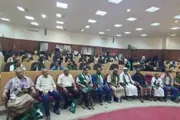اخبار اليمن الان الحدث اليوم عاجل صحيفة الثورة صنعاء