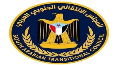 اخبار اليمن الان الانتقالي الجنوبي انتقالي العاصمة العصيان اخبار اليمن الان الحدث اليوم عاجل