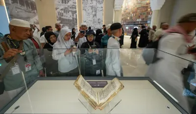 اخبار اليمن الان مصحف مقتنيات القرآن الكريم الثقافي اخبار اليمن الان الحدث اليوم عاجل