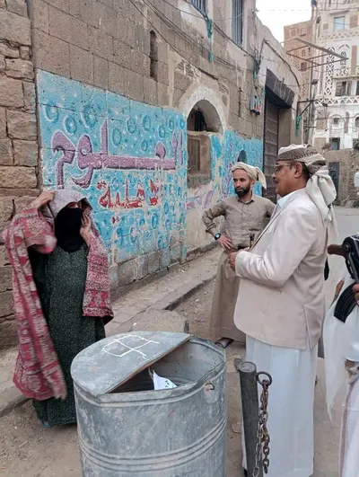 اخبار اليمن الان الفريق السامعي القديمة للاطلاع المواطنين اخبار اليمن الان الحدث اليوم عاجل