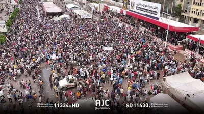 اخبار اليمن الان الحدث اليوم عاجل 