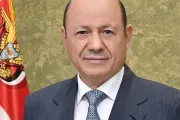 وكالة 2 ديسمبر اخبار اليمن الان القيادة القوات المسلحة استعادة الدولة اخبار اليمن الان الحدث اليوم عاجل وكالة 2 ديسمبر