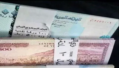 اخبار اليمن الان صرف إعاشة شهر لهؤلاء اخبار اليمن الان الحدث اليوم عاجل