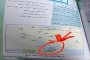 أحداث العالم اخبار اليمن الان الحوثيون يعبثون بالمناهج الدراسية العربية اخبار اليمن الان الحدث اليوم عاجل أحداث العالم