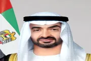 اخبار اليمن الان الحدث اليوم عاجل صدى الساحل