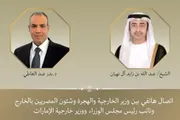 عرب تايم اخبار اليمن الان هاتفيا الخارجية الإماراتي التطورات الإقليمية اخبار اليمن الان الحدث اليوم عاجل عرب تايم