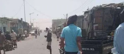 اخبار اليمن الان الحدث اليوم عاجل 