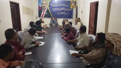 اخبار اليمن الان تنفيذية انتقالي اجتماعها الدوري المشترك اخبار اليمن الان الحدث اليوم عاجل