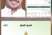 اخبار اليمن الان الحدث اليوم عاجل كريتر إسكاي