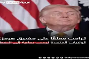 اخبار اليمن الان الحدث اليوم عاجل عدن تايم