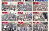 صحيفة الثورة صنعاء اخبار اليمن الان جماهيرية بالمحافظات مسيرات الأمريكي وجرائمه اخبار اليمن الان الحدث اليوم عاجل صحيفة الثورة صنعاء