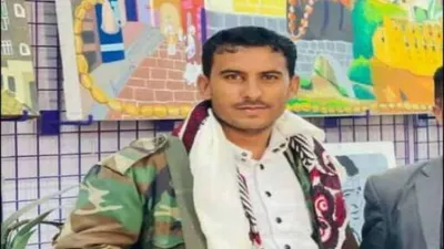 اخبار اليمن الان الحدث اليوم عاجل 