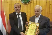 صحيفة الثورة صنعاء اخبار اليمن الان الدكتور عبدالوهاب تقديرا لإسهاماته العلمية اخبار اليمن الان الحدث اليوم عاجل صحيفة الثورة صنعاء