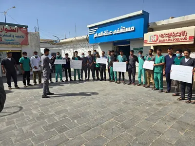 اخبار اليمن الان الحدث اليوم عاجل 