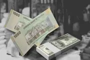 اخبار اليمن الان الحدث اليوم عاجل عدن تايم