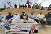 عرب تايم اخبار اليمن الان اخبار وتقارير السفير الثبات والصمود اخبار اليمن الان الحدث اليوم عاجل عرب تايم