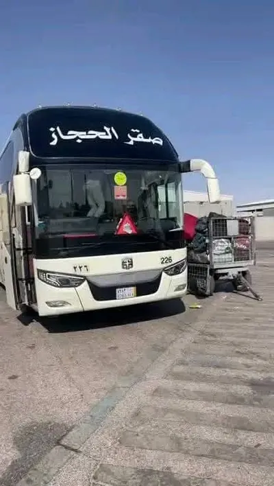 اخبار اليمن الان الحجاز العرقوب لإطلاق وتطالب التحقيق اخبار اليمن الان الحدث اليوم عاجل