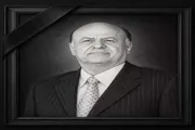 عدن تايم اخبار اليمن الان إعلامي السياسية والعسكرية المرحلة الانتقالية اخبار اليمن الان الحدث اليوم عاجل عدن تايم