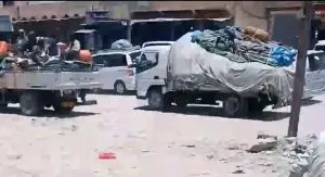 اخبار اليمن الان الحدث اليوم عاجل 