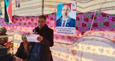 اخبار اليمن الان الحدث اليوم عاجل 