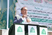 صحيفة الثورة صنعاء اخبار اليمن الان فعالية لمحكمة الأشغال احتفاء بالمولد اخبار اليمن الان الحدث اليوم عاجل صحيفة الثورة صنعاء