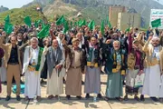 صحيفة الثورة صنعاء اخبار اليمن الان وفعاليات احتفاء بذكرى المولد النبوي اخبار اليمن الان الحدث اليوم عاجل صحيفة الثورة صنعاء
