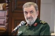 صحيفة الثورة صنعاء اخبار اليمن الان أمريكا والكيان الصهيوني ارتكبتا حسابيا اخبار اليمن الان الحدث اليوم عاجل صحيفة الثورة صنعاء