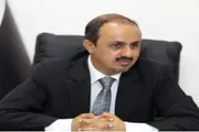 اخبار اليمن الان الحدث اليوم عاجل صدى الساحل