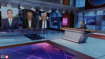 اخبار اليمن الان العراق وكميات الذهب مخابئ لمسؤول اخبار اليمن الان الحدث اليوم عاجل