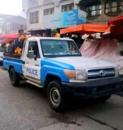 اخبار اليمن الان الحدث اليوم عاجل 