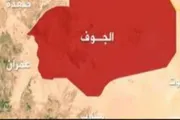 صحيفة المرصد اخبار اليمن الان ـوات واسعا ـوثيين محافظة الجوف اخبار اليمن الان الحدث اليوم عاجل صحيفة المرصد