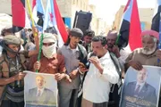 صحيفة المرصد اخبار اليمن الان الضليعة مساومة الشهداء الإرهـ ـابيين اخبار اليمن الان الحدث اليوم عاجل صحيفة المرصد