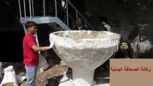 اخبار اليمن الان الحدث اليوم عاجل 