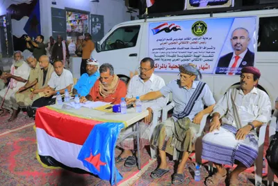 اخبار اليمن الان انتقالي اللجنة المحلية بمركزي وبابكر اخبار اليمن الان الحدث اليوم عاجل