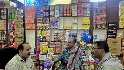 اخبار اليمن الان الحدث اليوم عاجل 