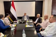 وكالة 2 ديسمبر اخبار اليمن الان النواب استكمال اجتثاث الحوثية الإيرانية اخبار اليمن الان الحدث اليوم عاجل وكالة 2 ديسمبر