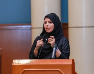 اخبار اليمن الان الدكتورة العيسى بتعيينها التعليم السعودي اخبار اليمن الان الحدث اليوم عاجل