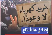اخبار اليمن الان الحدث اليوم عاجل المشهد العربي