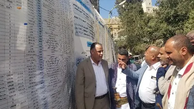 اخبار اليمن الان الحدث اليوم عاجل 