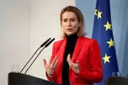 الجنوب بوست اخبار اليمن الان الاتحاد الأوروبي الحوثيين اقتصاده انتشاره اخبار اليمن الان الحدث اليوم عاجل الجنوب بوست