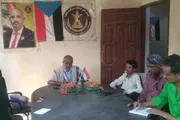 اخبار اليمن الان الحدث اليوم عاجل حياه عدن الإخباري