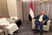 صدى الساحل اخبار اليمن الان السفير الإماراتي الدولي الإصلاح الاقتصادي اخبار اليمن الان الحدث اليوم عاجل صدى الساحل
