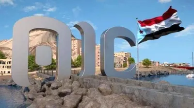 اخبار اليمن الان قناة المستقلة منبر الجنوب الحقيقة اخبار اليمن الان الحدث اليوم عاجل