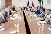صحيفة الثورة صنعاء اخبار اليمن الان برئاسة الأمير اجتماع لمناقشة وبرامج اخبار اليمن الان الحدث اليوم عاجل صحيفة الثورة صنعاء