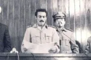 وكالة 2 ديسمبر اخبار اليمن الان عدد17 محطة فارقة الدولة اليمنية اخبار اليمن الان الحدث اليوم عاجل وكالة 2 ديسمبر