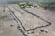 صحيفة الثورة صنعاء اخبار اليمن الان النفير وتفويضها الثورة بإنهاء العدوان اخبار اليمن الان الحدث اليوم عاجل صحيفة الثورة صنعاء