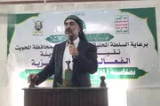 صحيفة الثورة صنعاء اخبار اليمن الان ثقافية مديرية الطويلة احتفاء المولد اخبار اليمن الان الحدث اليوم عاجل صحيفة الثورة صنعاء